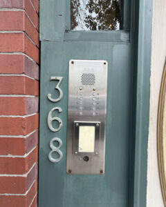 368 Boston Rd, Billerica intercom upgrade, картинка 8